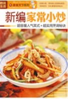 ͼ˵����  �±�ҳ�С��