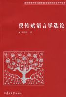 �ߴ�������ѧѡ��