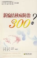 �±��˲�����300��