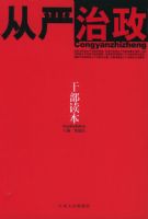 ���������ɲ�����