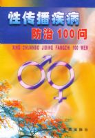 �Դ�����������100��