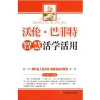 ����•�ͷ����ǻۻ�ѧ����