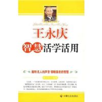 �������ǻۻ�ѧ����