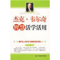 �ܿ�•Τ�����ǻۻ�ѧ����