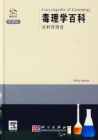 ����ѧ�ٿƣ���ƹ��������������棩