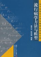 ���в�ѧ������ģ��