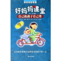 ��������ã��Լ��ĺ����Լ���