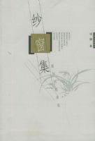 ɴ���������ʲ�������̸