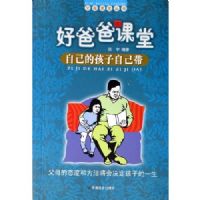 �ðְֿ��ã��Լ��ĺ����Լ���