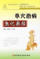 ��Ѩ�β���Ǹ���