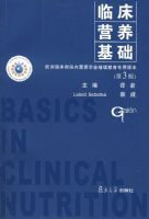 �ٴ�Ӫ����������3�棩