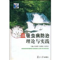 Ѫ���没����������ʵ��(�Ϻ��Ƽ�ר������������������)