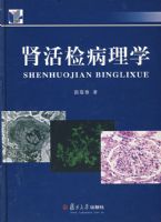 ����첡��ѧ