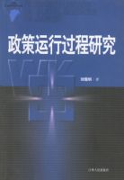 �������й����о�