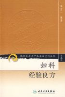 �ִ���������ҽ�����ؿ����飨���弭���������ƾ�������