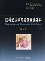 ��������ѧ������ؽ���ƣ�����棩