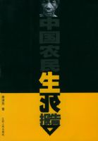 �й�ũ����������