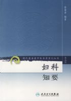 �ִ���������ҽ�����ؿ����顪������֪Ҫ����������