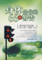 ��������66������