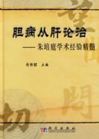 �����Ӹ�����----����ͥѧ�����龫��