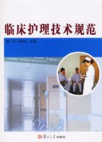 �ٴ����������淶