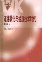 ���½̻��뾭�ü���ʱ��