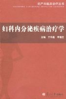 �����ڷ��ڼ�������ѧ