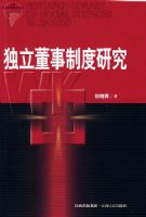 ���������ƶ��о�