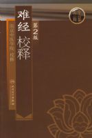 �Ѿ�У�ͣ���2�棩