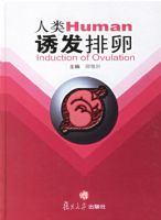 �����շ�����