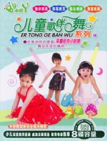 С��Ѿϵ�У���ͯ������Ģ����С���4��ľ��װ��