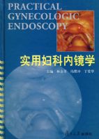 ʵ�ø����ھ�ѧ