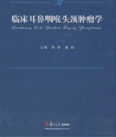 �ٴ������ʺ�ͷ������ѧ