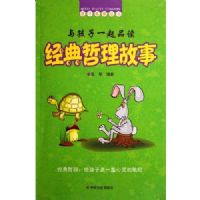 �뺢��һ��Ʒ��������������