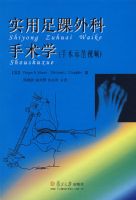 ʵ�������������ѧ������ʾ����Ƶ���������̣�