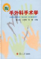 ���������ѧ