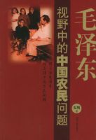 ë����Ұ�е��й�ũ������