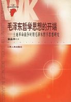 ë����ѧ˼��Ŀ���