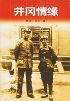 ������Ե