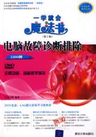 ���Թ�������ų�1200��