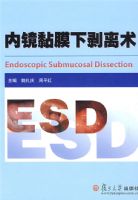 �ھ��Ĥ�°�����