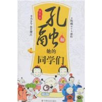 ���ں�����ͬѧ��