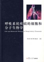 ����ϵͳ������ϸ���ͷ�������ѧ