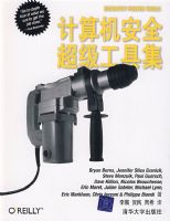 �������ȫ�������߼�