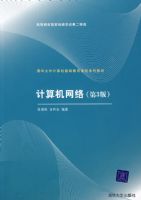 ��������磨��3�棩