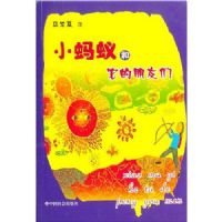 С���Ϻ�����������