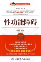 �Թ����ϰ�������ҽ����̸��������