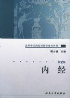 �ھ�����2�棩