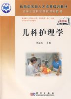 ���ƻ���ѧ��5���ְ��