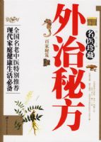 �����ط�����ҽ��أ�